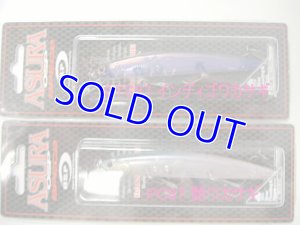 画像2: アシュラスペック２ (2)