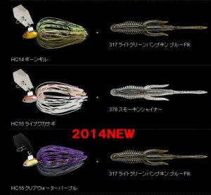 画像3: フラチャット（HULACHAT） (3)