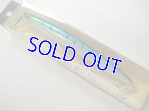 画像1: スカジットデザインズSLミノー（セール品） (1)