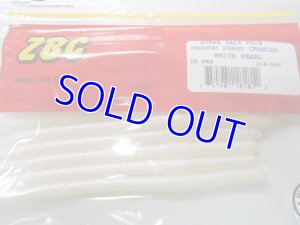 画像1: マグナムスワンプクローラー (1)