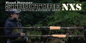 画像1: ロードランナーストラクチャーSTN580ML TSURU STROLL - Baitcasting Model（送料サービス） (1)