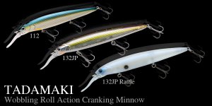 画像1: TADAMAKI 132JP Rattle（タダマキ132JPラトル） (1)