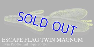 画像1: エスケープフラッグツインマグナム (1)