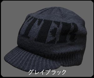画像4: ノリーズニットキャップ08 (4)