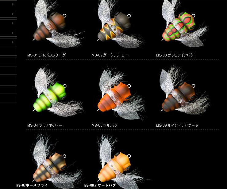 ノリーズ人気のムシムラ再入荷しました。