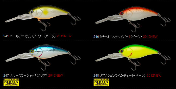 ノリーズショット オーバー 5(ファイブ)“SHOT OVER 5”新色入荷しました!!