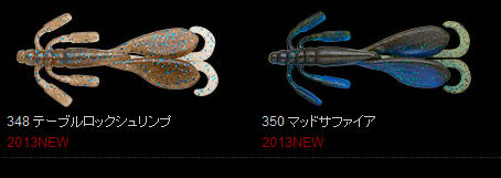 ノリーズビッグエスケープツイン再入荷しました！！２０１３ＮＥＷカラーも入荷！！