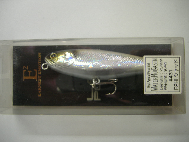 ＢＡＳＳセール品にジャッカルウォーターモカシン追加しました！！