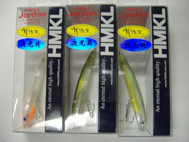 ハンクルジョーダン限定（有頂天夜光貝カラー）入荷しました！！