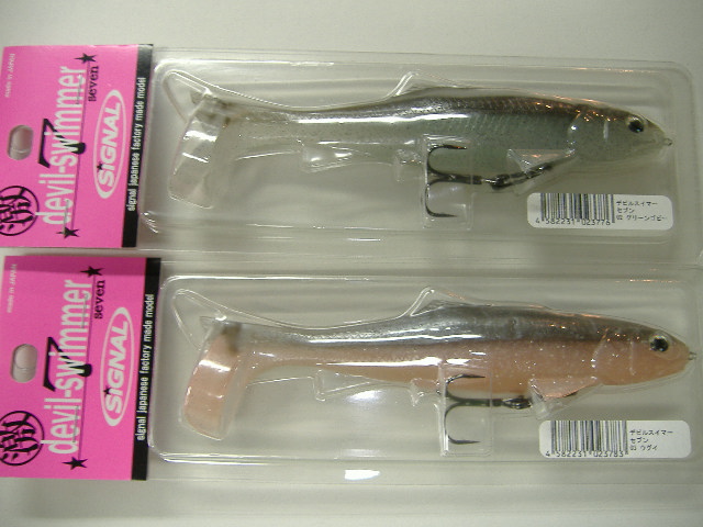 シグナルデビルスイマーセブン入荷しました！！