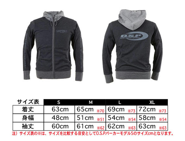 O.S.Pアパレル各種入荷しました！！