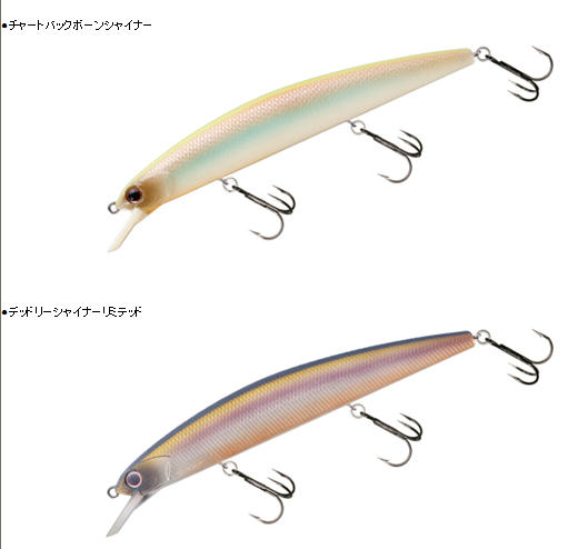 O,S,Pルドラ130HF 10thアニバーサリーリミテッド、ドライブカーリー4.5インチ等入荷しました！！
