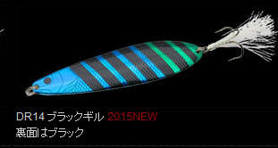ノリーズ一撃必釣ビッグスプーン「ダイラッカ38g」新色含め再入荷しました！！