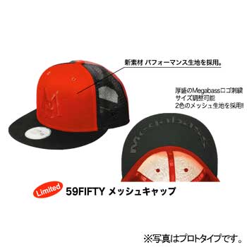メガバス×New Era キャップ入荷しました!!