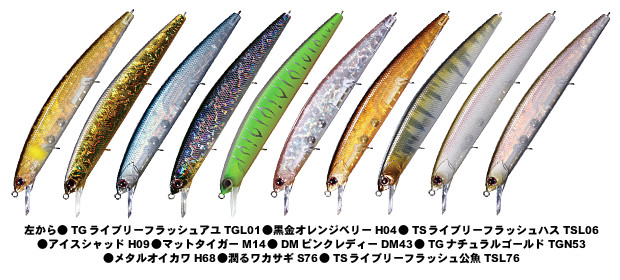 ＯＳＰ商品が各種入荷しました！！