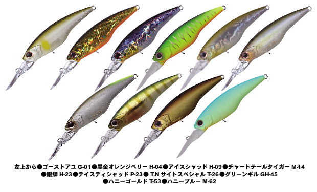 OSPハイカットフローティング、人気のベントミノー８６Ｆ、ドライブクロー、ブリッツＭＡＸ－ＤＲ、タイフーン１oz、パーカーモデルⅢ、デニムキャップ入荷しました！！