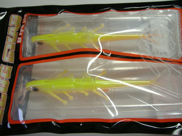 マドネススラッグシャッド(宇宙人)入荷しました。