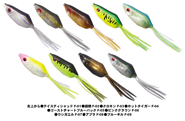O.S.Pルアー各種入荷しました！！