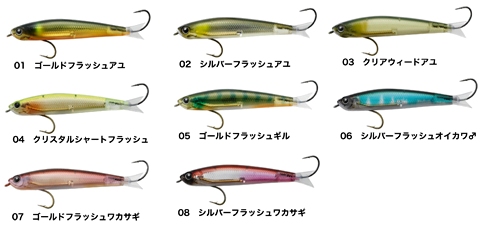 ティムコ話題のグロッキー入荷しました！！