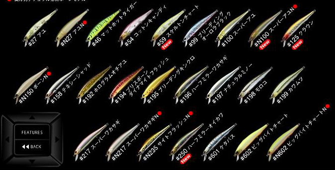 EGサイドステップ入荷しました!!