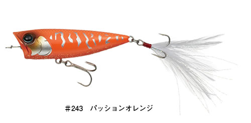 ＥＧワンズバグ、Ｄゾーンフライシングルウィロー入荷しました！！