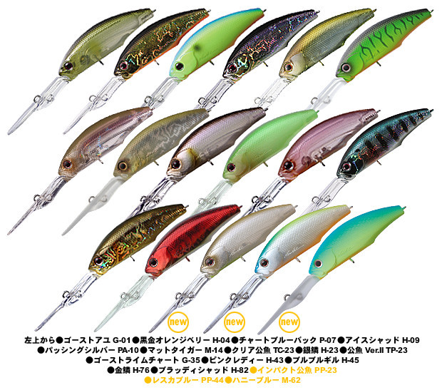 欠品中のパワーダンクサスペンド再入荷しました！！