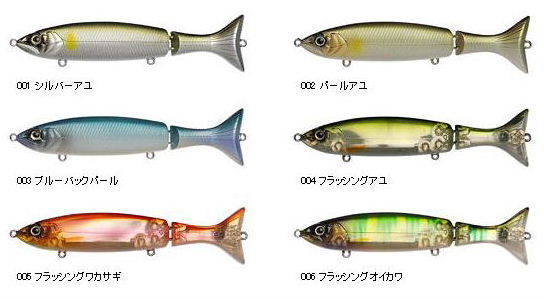 フィッシュアローハドルジャック入荷しました!!